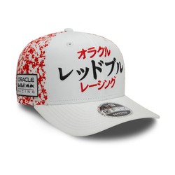 Casquette de baseball Japan Red Bull Racing 2024