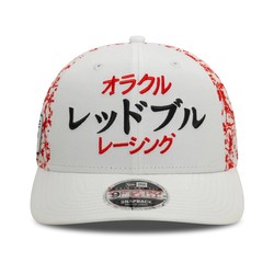 Casquette de baseball Japan Red Bull Racing 2024