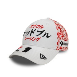 Casquette de baseball Max Verstappen Japan Red Bull Racing 2024