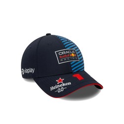 Casquette pour enfant Max Verstappen Team Red Bull Racing 2024