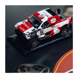 Maquette de voiture 1:24 Dakar HILUX T1+ Toyota Gazoo Racing