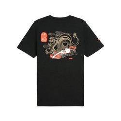 T-Shirt Homme Shanghai GP Formule 1 2024