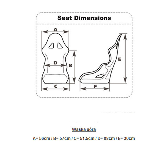 Fauteuil OMP HTE-R 400 MY14 (approbation FIA)