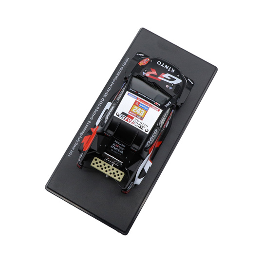 Maquette de voiture 1:43 Dakar #243 HILUX T1U Toyota Gazoo Racing