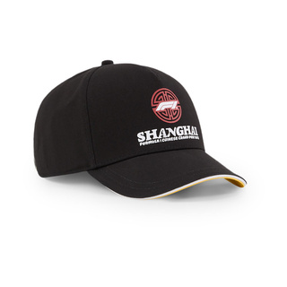 Casquette baseball homme GP China Formula 1 2025
