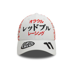 Casquette de baseball Sergio Perez Japan Red Bull Racing 2024